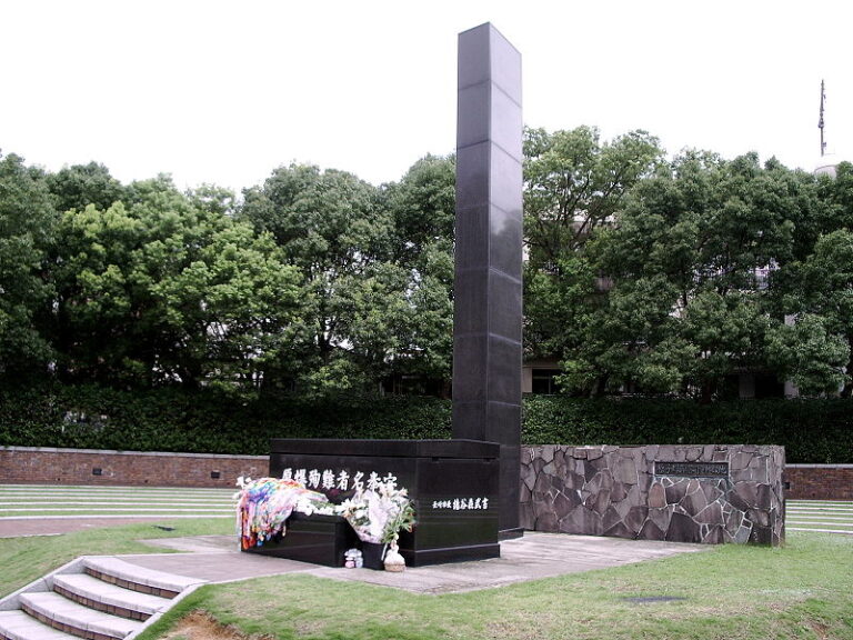Image: Monument at the atomic bomb hypocenter in Nagasaki | Credit: Wikimedia Commons