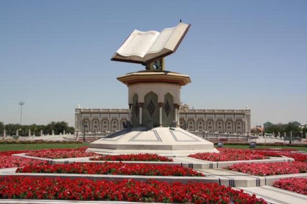 Quran Roundabout in Sharjah, which has been named World Book Capital 2019. Credit: TripAdvisor