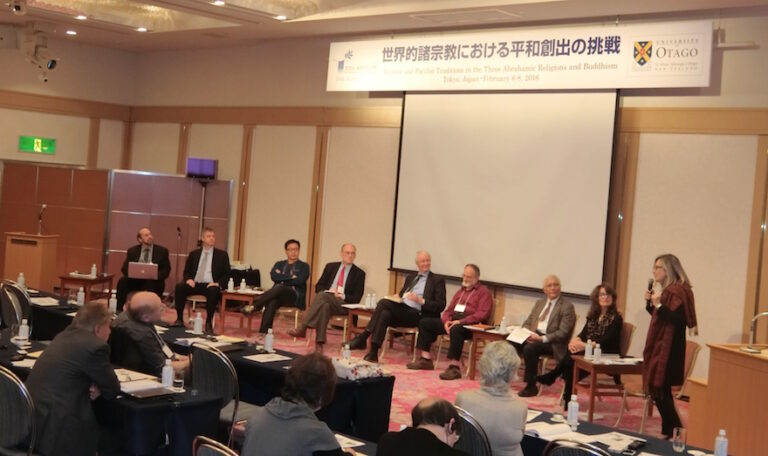 A view of the plenary / Katsuhiro Asagiri