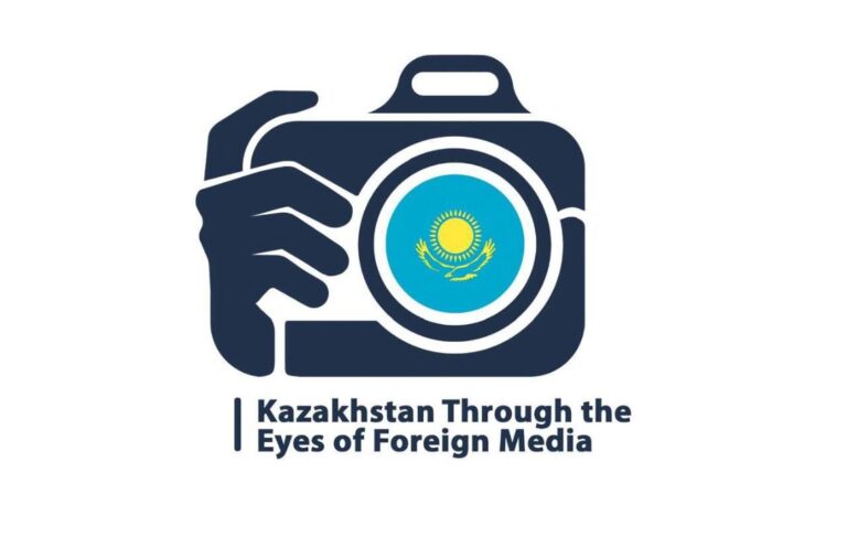 Kazakhstan through the Eyes of Foreign Media　Logo.