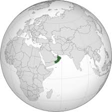 Map of Oman Credit: Wikimedia Commons