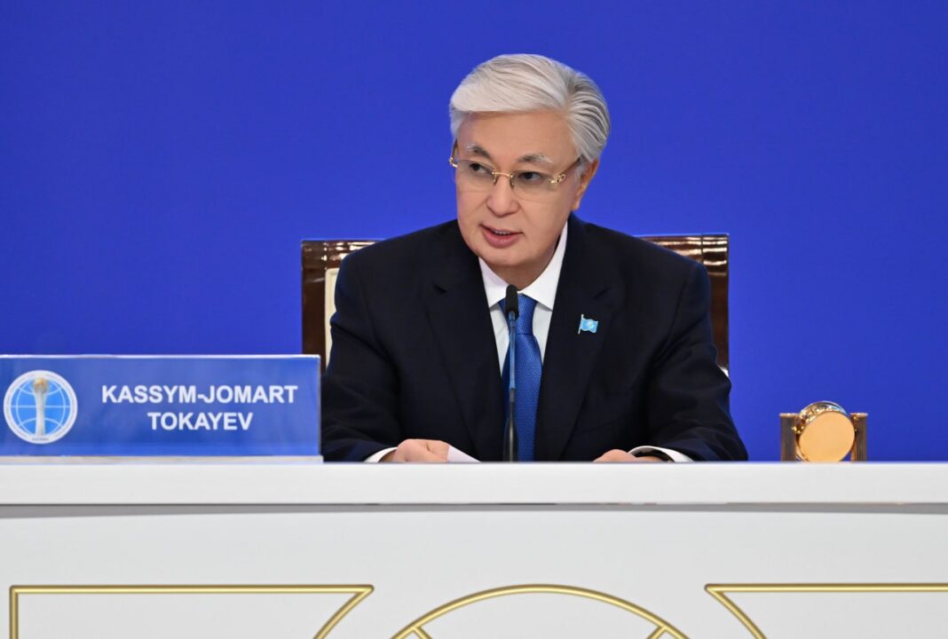 congress Photo credit: Akorda