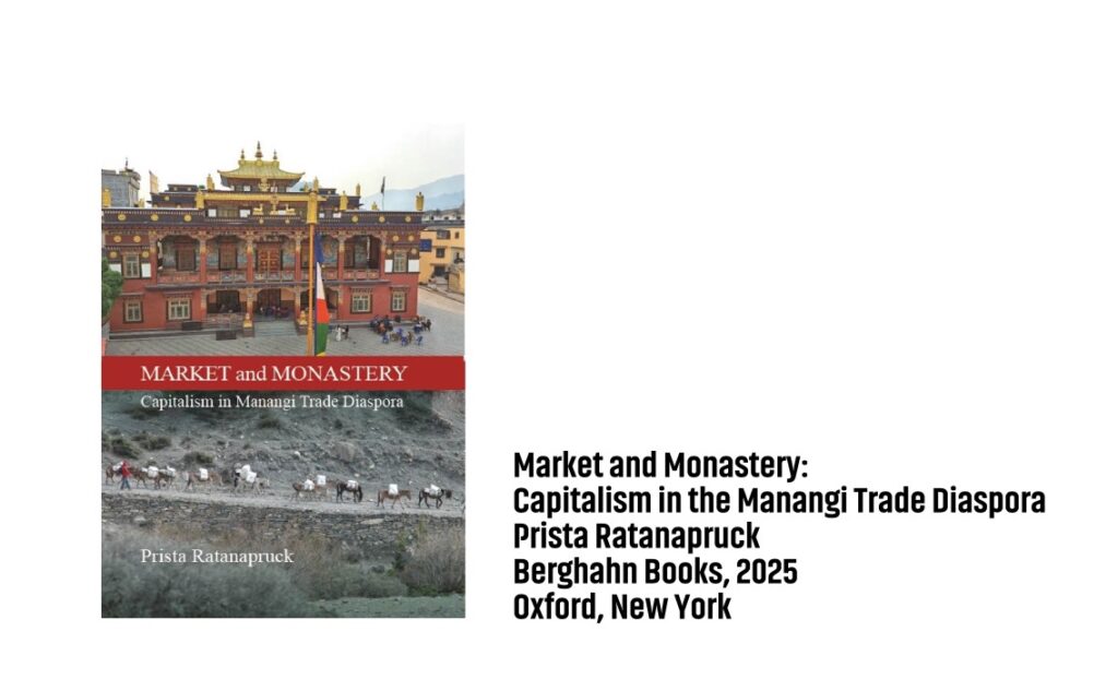 Nepali Times
