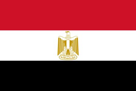 エジプト政府、パレスチナ人の巡礼を許可