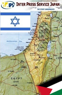 ｜イスラエル-パレスチナ｜古い対立をかき消す新たなメッセージ
