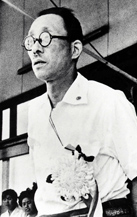 Mr.Josei Toda, 2nd President of Soka Gakkai/ Seikyo Shimbun