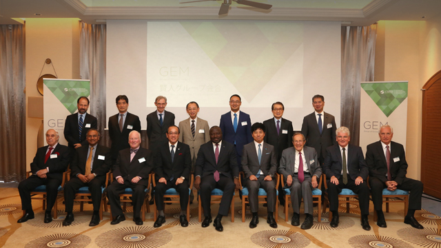 GEM meeting in HIROSHIMA, JAPAN/ CTBTO
