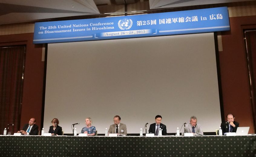 UN Conference on Disarmament Issues in Hiroshima/ Katsuhiro Asagiri of International Press Syndicate