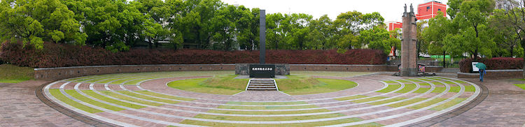 Panoramic view of the monument marking the hypocenter, or ground zero, of the atomic bomb explosion over Nagasaki. Credit: Wikimedia Commons.