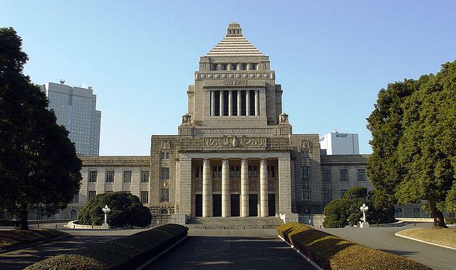 National Diet, Japan/ っ, CC BY-SA 3.0
