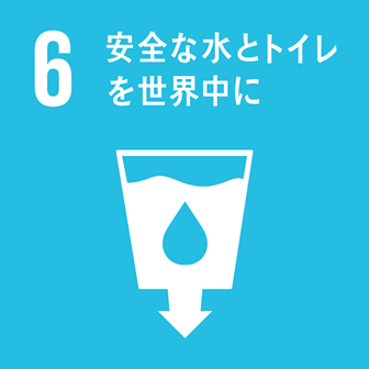 SDG Goal No. 6