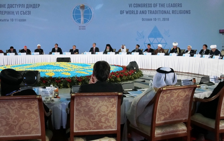 第６回世界伝統宗教指導者会議：「多様性の中の調和」を謳う