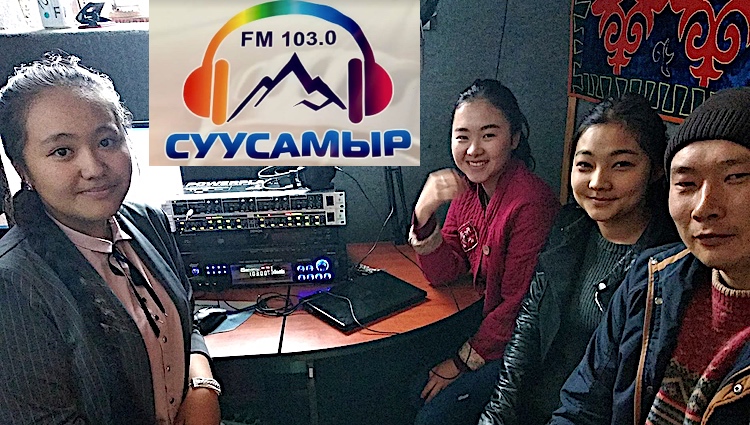 キルギスの地域社会を世界につなぐラジオ