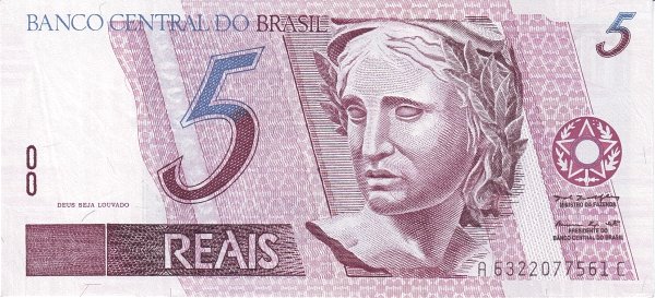 100 Brazilian reals/ Wikimedia Commons