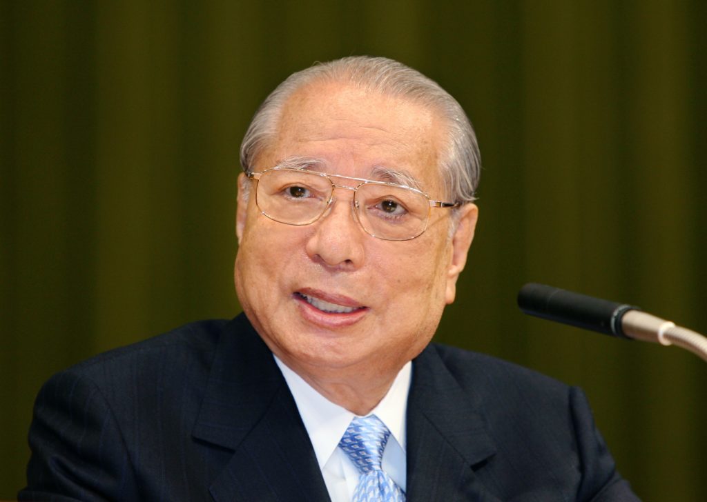 Photo: SGI president Daisaku Ikeda. Credit: Seikyo Shimbun