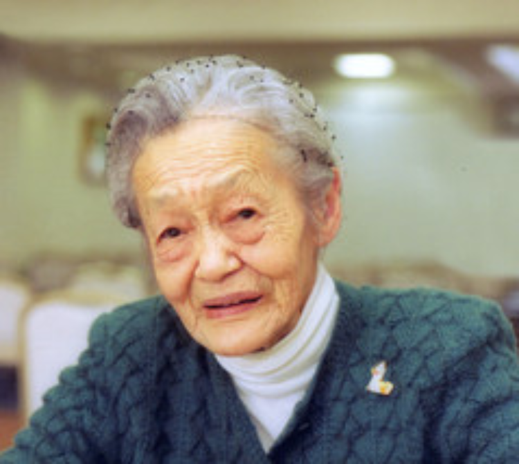 Yukika Sohma/ Ozaki Yukio Memorial Foundation