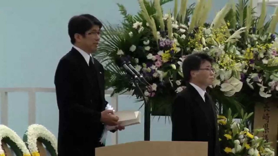The mayor of Nagasaki, Tomihisa Taue, presents the Nagasaki Peace Declaration, saying that “rather than envisioning a nuclear-free world as a faraway dream, we must quickly decide to solve this issue by working towards the abolition of these weapons, fulfilling the promise made to global society”. Credit: YouTube
