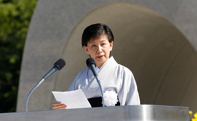 Photo: High Representative Izumi Nakamitsu reading he UN Secretary-General‘s message in Hiroshima on 6 August 2018.