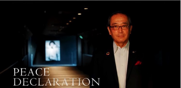 Image: YouTube screenshot of the Mayor of Hiroshima issuing Peace Declaration 2021.
