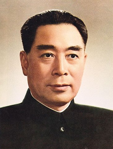  Portrait of Chinese Premier Zhou Enlai (1898-1976)/ By unknown author, Public Domain