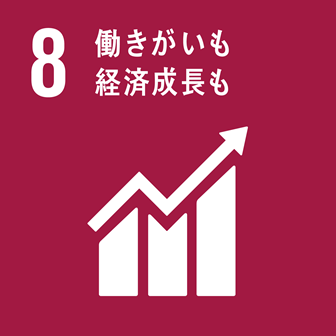 SDGs Goal No. 8