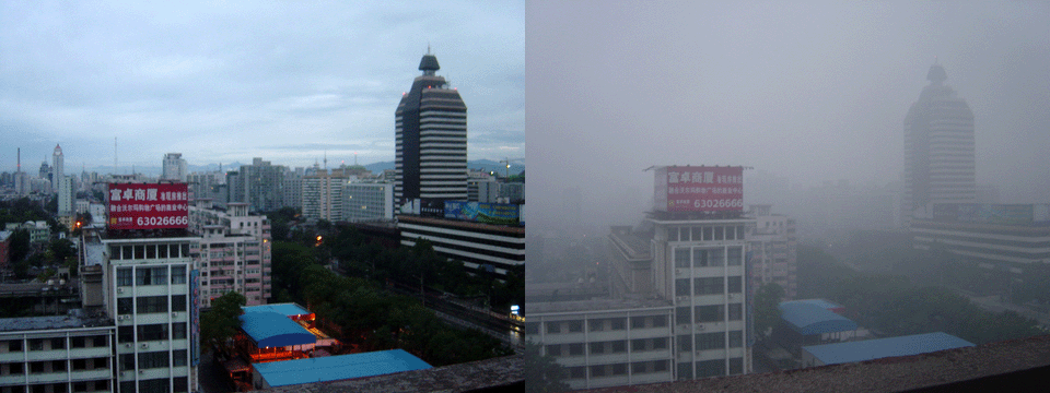 "Beijing smog comparison August 2005" by Bobak - Own work. Licensed under CC BY-SA 2.5 via Wikimedia Commons
