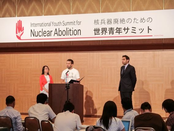 International Youth Summit on Nuclear Abolition in Hiroshima/ International Press Syndicate