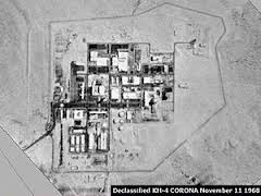 Negev Nuclear Research Center at Dimona, photographed by American reconnaissance satellite KH-4 CORONA, 1968-11-11/ Public Domain