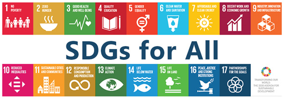 SDGs for All Logo