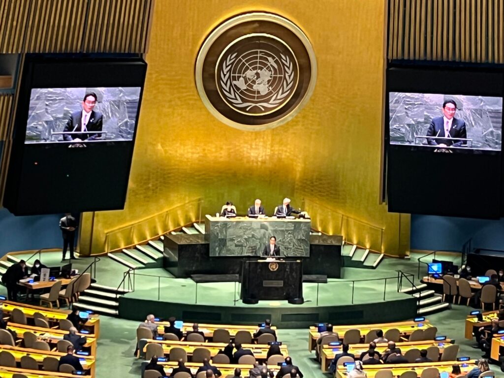 Mr. Fumio Kishida, Prime Minister of Japan delivering a speech at NPT Review Conference at the UN General Assembly Hall on August 1, 2022/ Photo by Mariko Komatsu