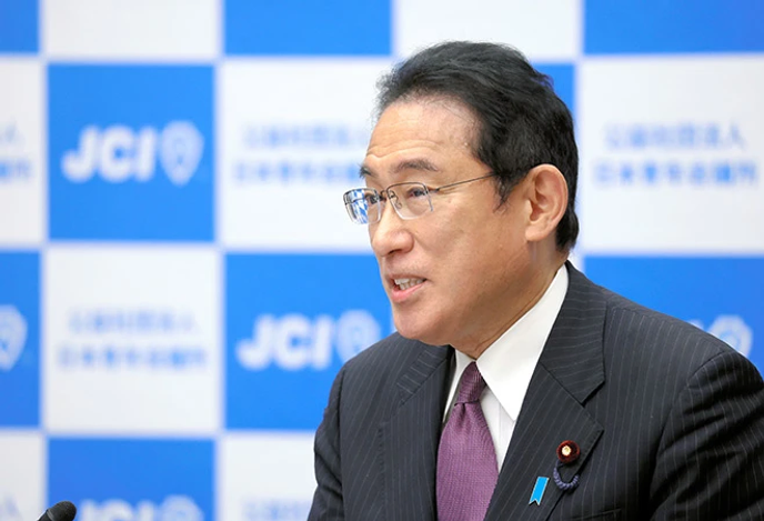 Prime Minister Fumio Kishida/ ATN