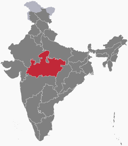 Location of Madhya Pradesh in India./ By फ़िलप्रो (Filpro) - File:India dark grey.svg, CC BY-SA 4.0
