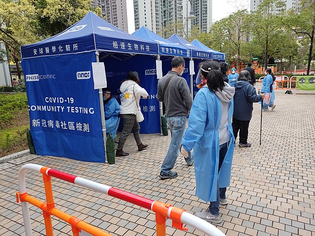 Tong Ming Street Park Covid-19 testing sample collection community centre by 相達生物科技 PHASE Scientific in February 2022
