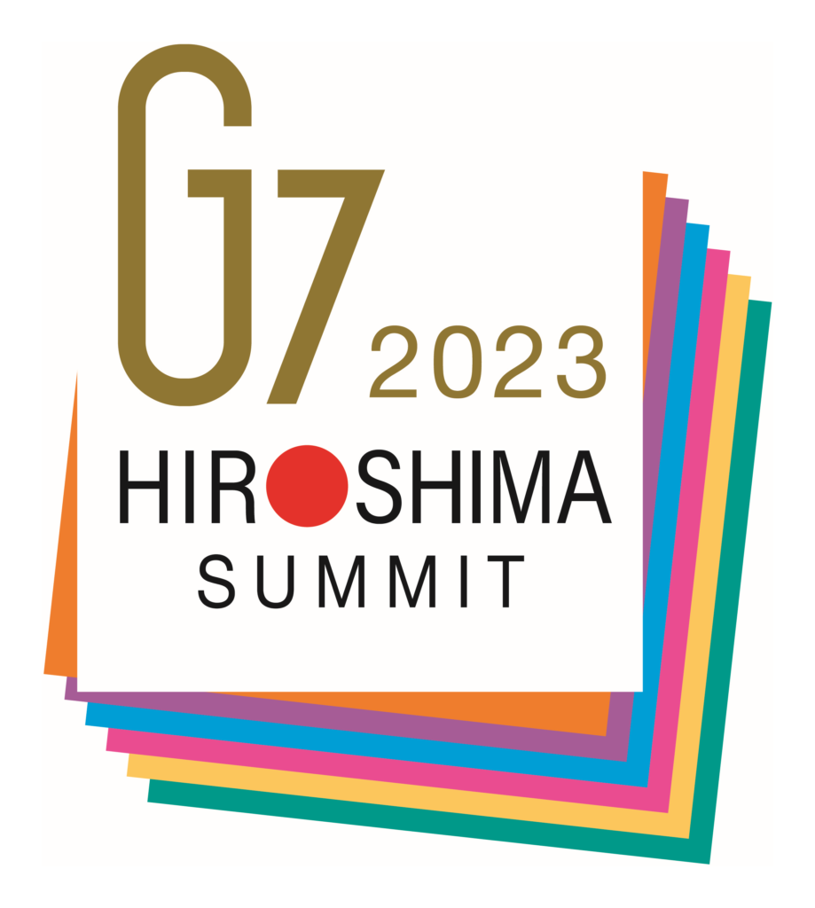 G7 Hiroshima Summit Logo