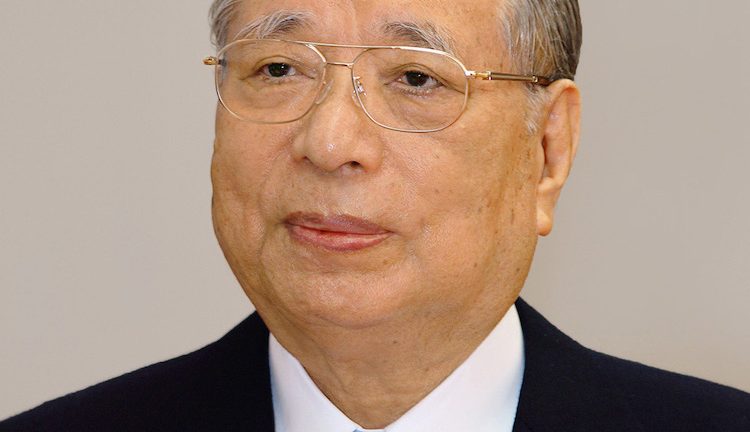 仏教思想の源流 池田大作 古書】仏教思想の源流 池田大作