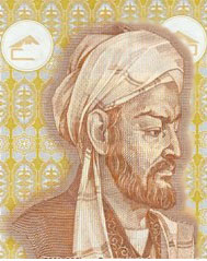 Cropped and flipped portrait of Ibn Sina (Avicenna) from a Tadjik banknote